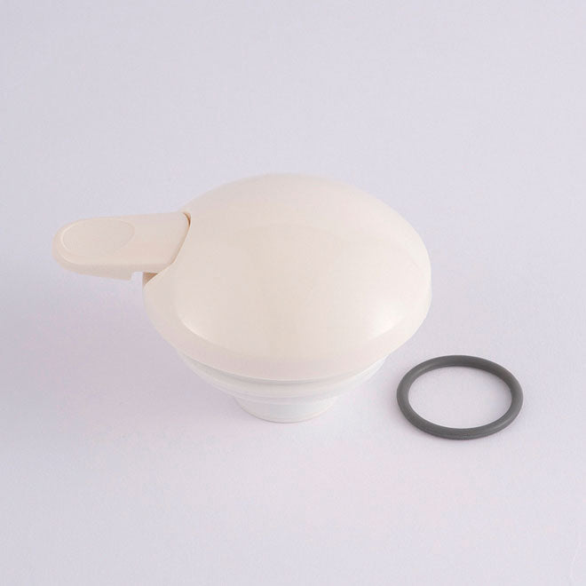 Stopper (White) for AG-KB10 C1