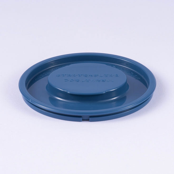 Side Bowl Inner Lid (Excludes Gasket) for SL-ME07/MEE07