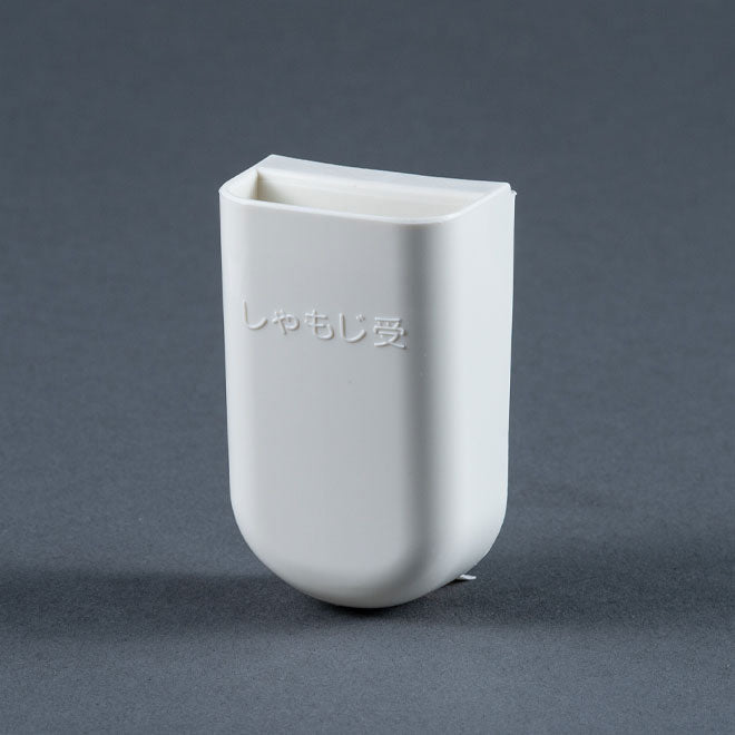 Spatula Holder for NS-RNC10/18A / RPC T5