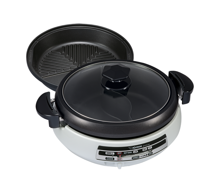 Gourmet d'Expert® Electric Skillet for Yin Yang Hot Pot EP-PFC20 C7